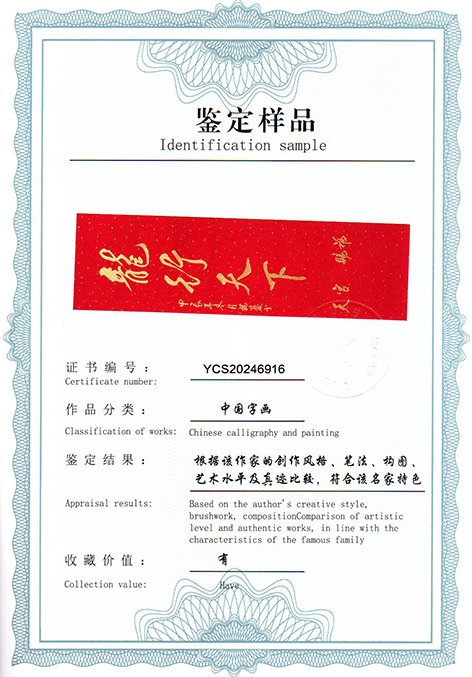 img20250304_13193244.jpg