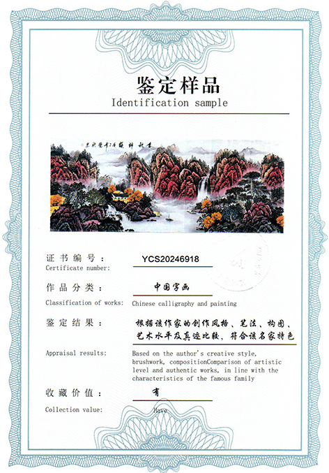 img20250304_13100919.jpg