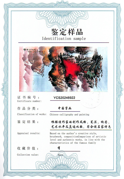 img20250304_13084684.jpg