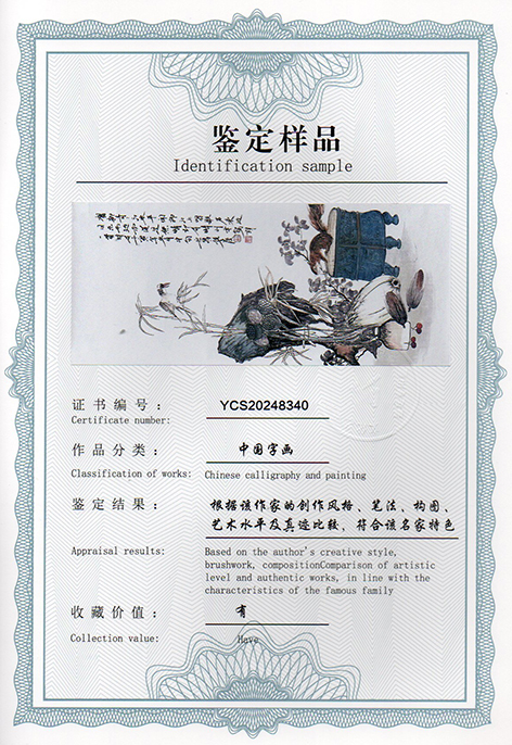 img20250306_11253024.jpg