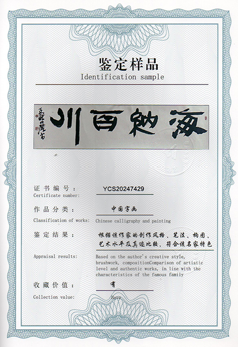 img20250306_11333877.jpg
