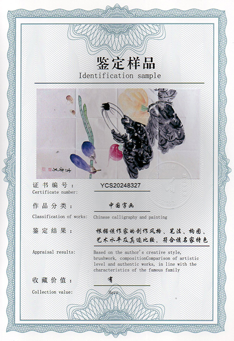 img20250306_14343987.jpg