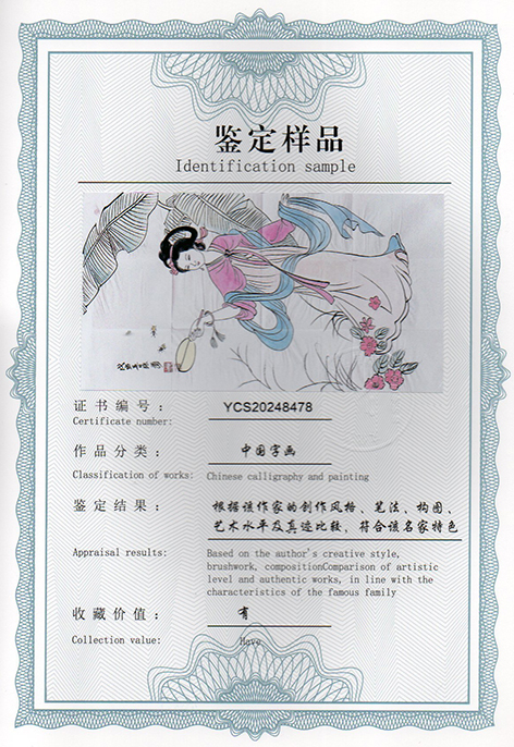 img20250306_14383094.jpg