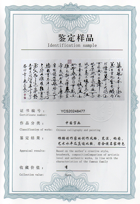 img20250306_14433722.jpg