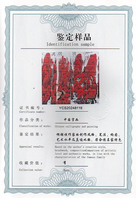 img20250306_14471058.jpg