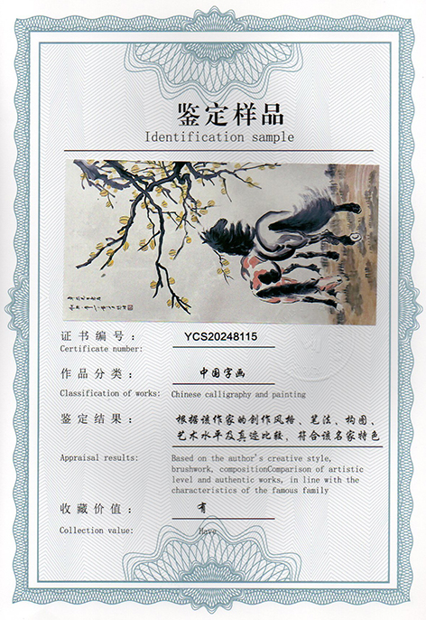 img20250306_14493385.jpg
