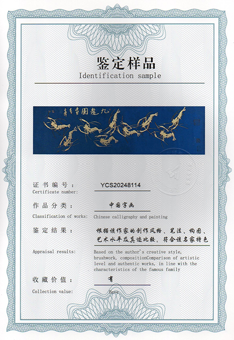 img20250306_14513639.jpg