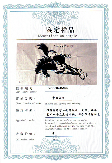 img20250320_08594106.jpg