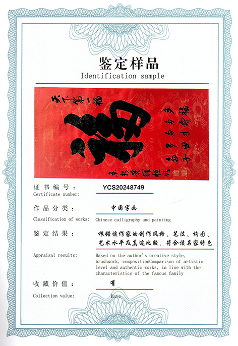 img20250311_15545292.jpg