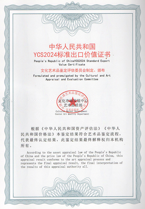 img20250311_15542564.jpg