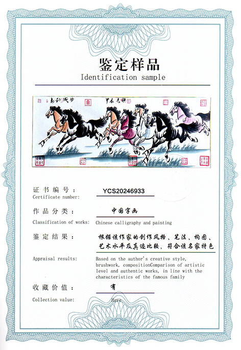 img20250311_15575116.jpg