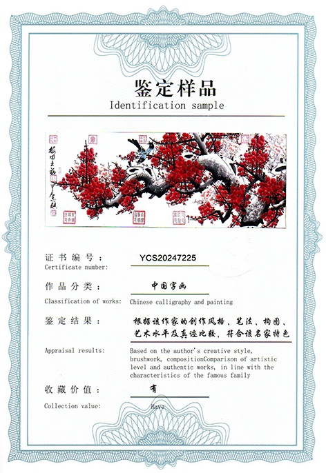 img20250311_15561710.jpg