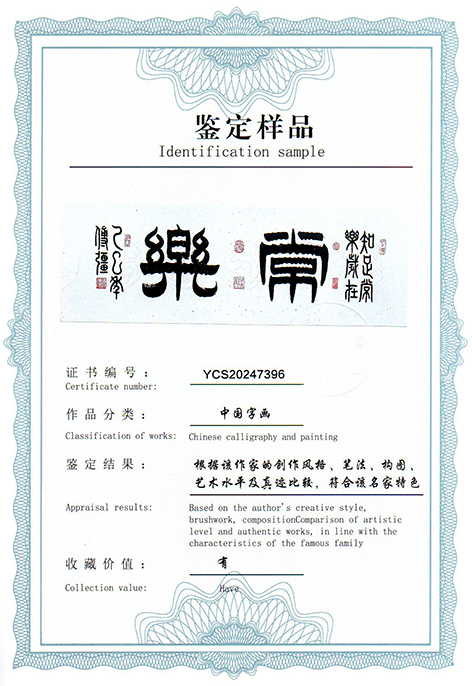 img20250311_16010679.jpg
