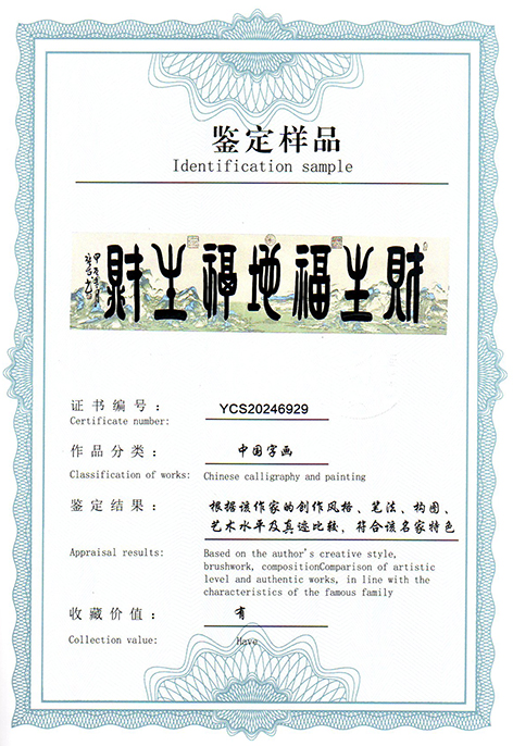 img20250311_16023198.jpg