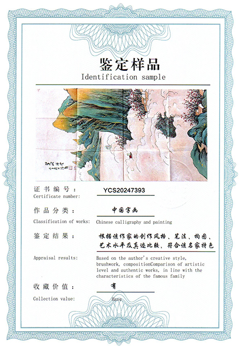 img20250311_16054265.jpg