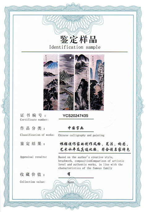 img20250311_16092339.jpg