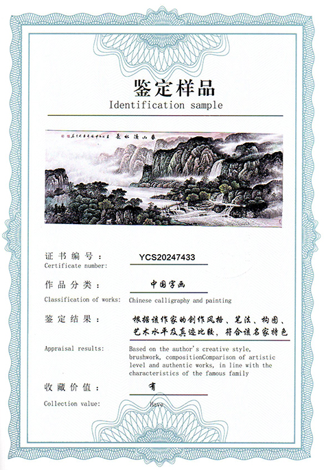 img20250311_16140389.jpg