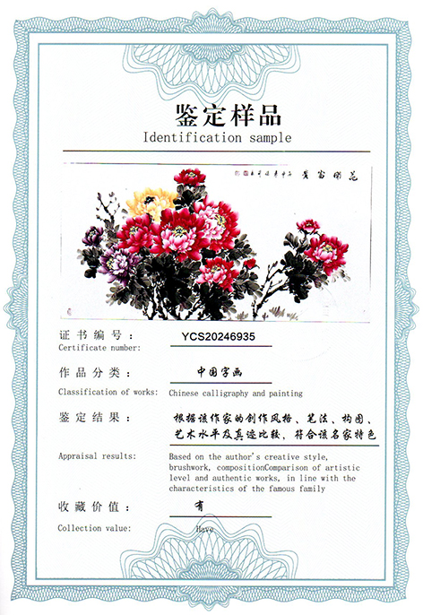 img20250311_16123380.jpg