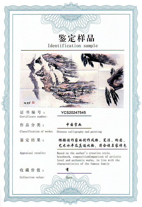 img20250311_16160412.jpg