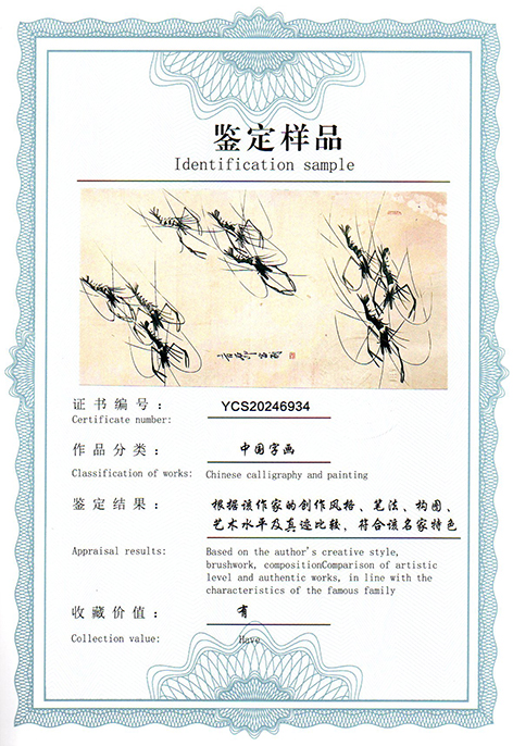 img20250311_16211559.jpg