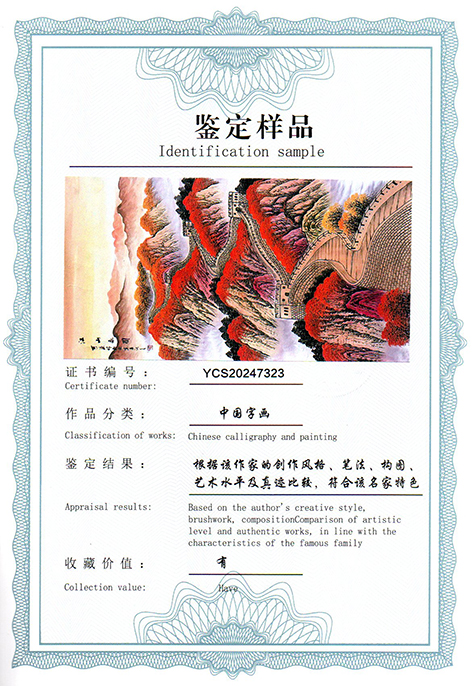img20250311_16230327.jpg