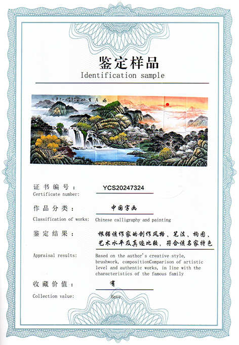 img20250311_16391335.jpg