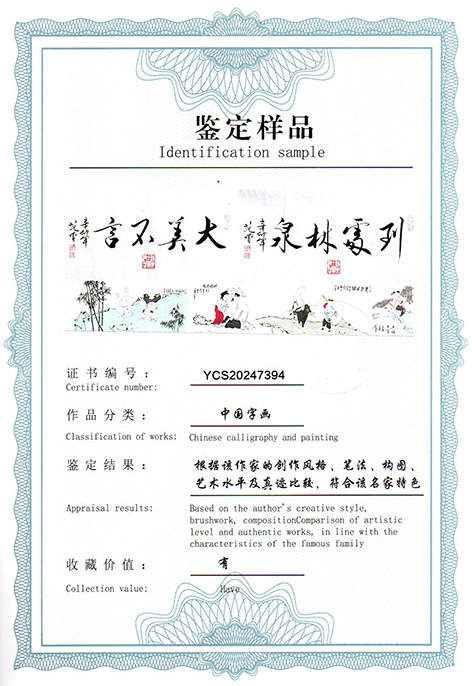 img20250311_16405767.jpg