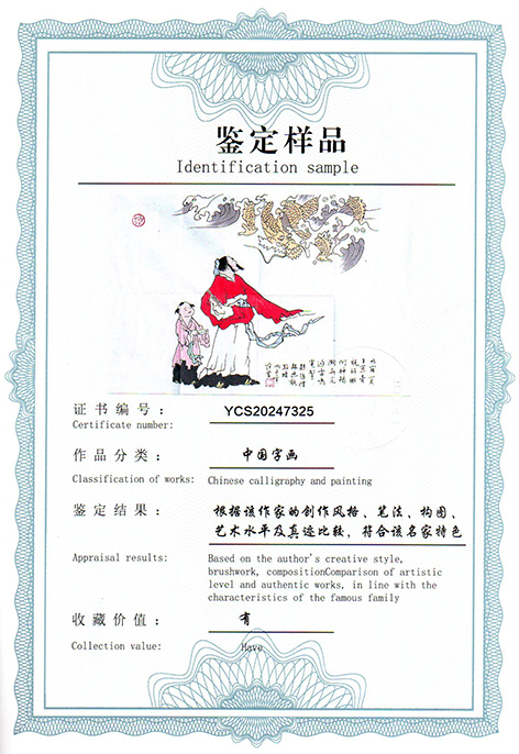 img20250311_16295331.jpg