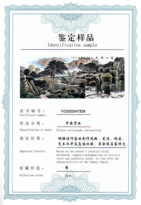 img20250311_16374417.jpg