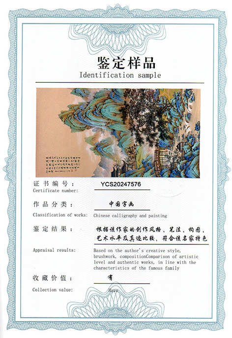 img20250311_13233399.jpg