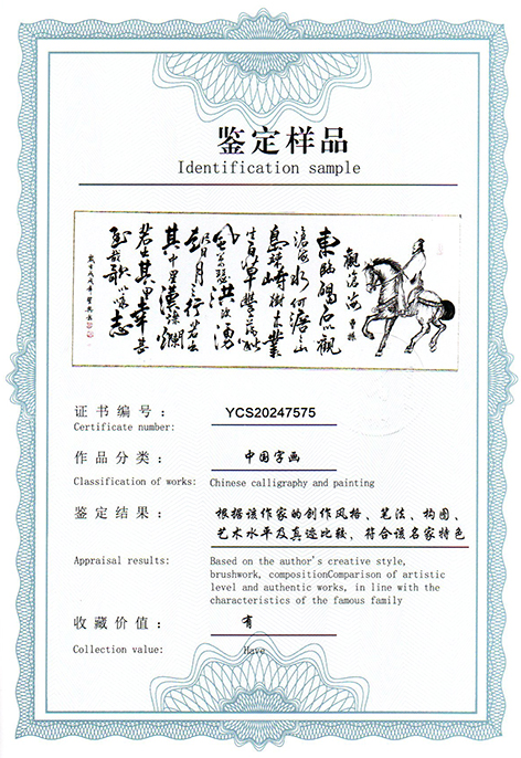 img20250311_13252859.jpg