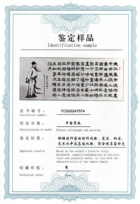 img20250311_13270550.jpg