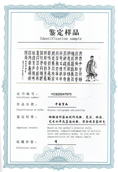 img20250311_13290442.jpg