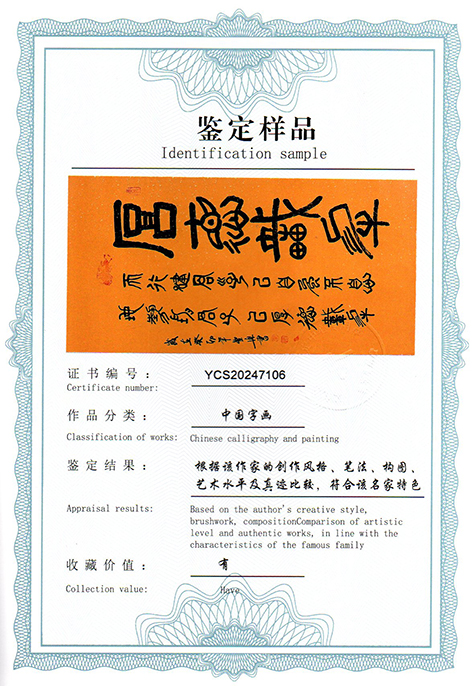img20250311_13331544.jpg