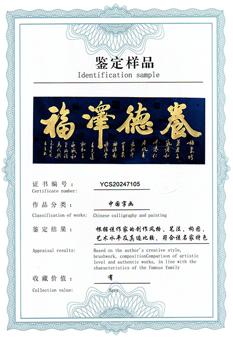 img20250311_13345625.jpg