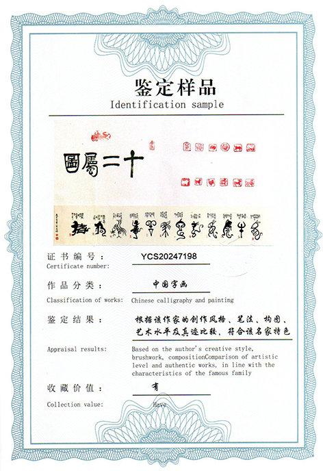 img20250311_13381765.jpg