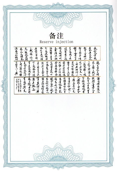 img20250311_13415659.jpg