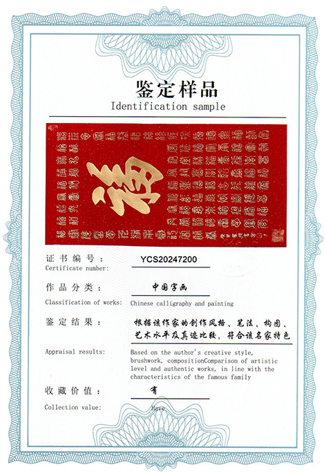 img20250311_13440785.jpg