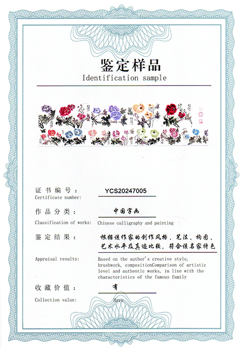 img20250311_13481802.jpg
