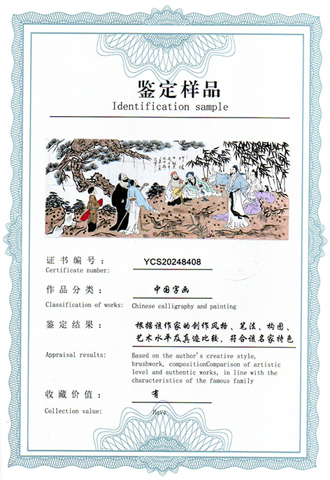 img20250311_13515525.jpg