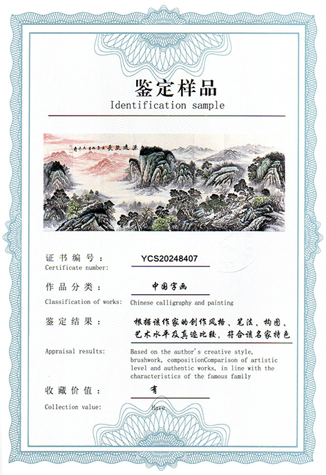 img20250311_13543366.jpg