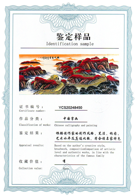 img20250311_14010227.jpg