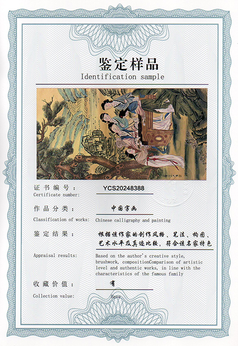img20250310_16305463.jpg