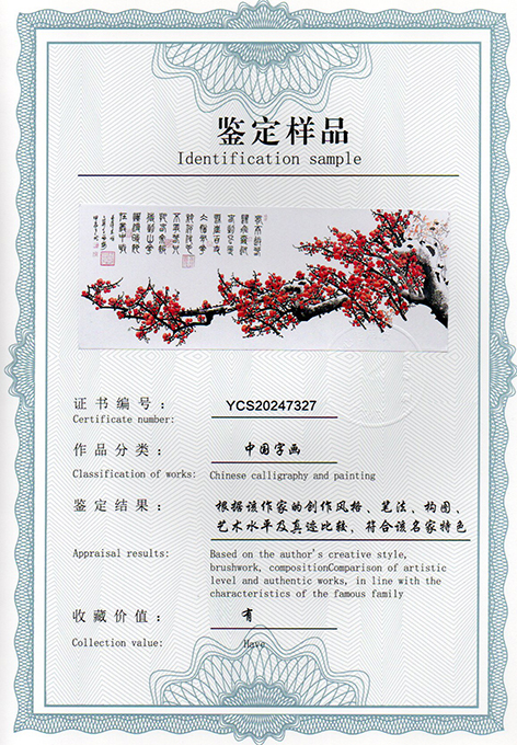 img20250311_16091657.jpg