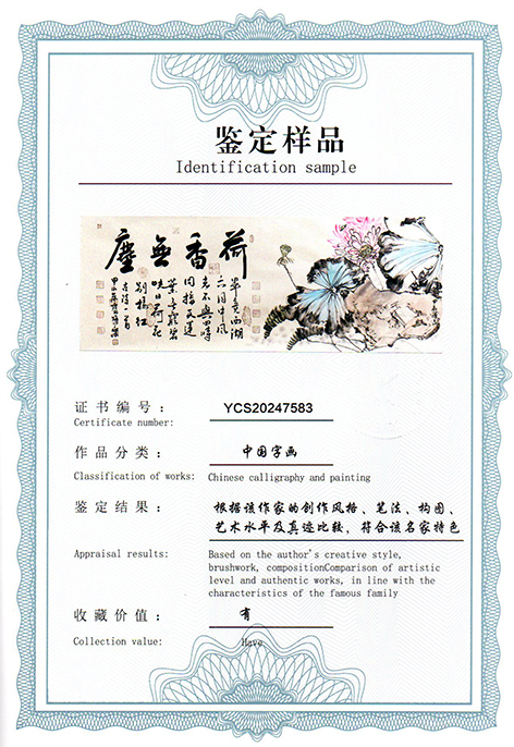 img20250311_16155297.jpg