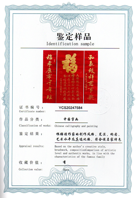 img20250311_16181316.jpg
