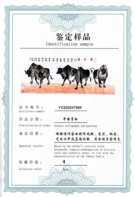 img20250311_16201164.jpg
