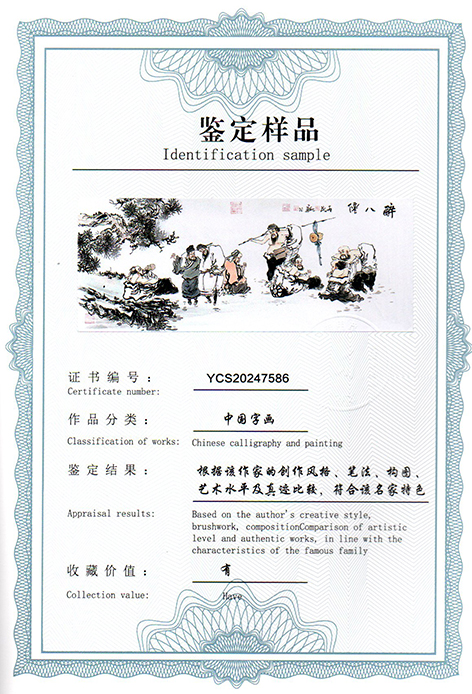 img20250311_16221896.jpg