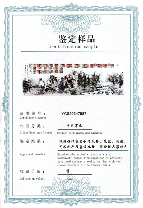 img20250311_16240985.jpg