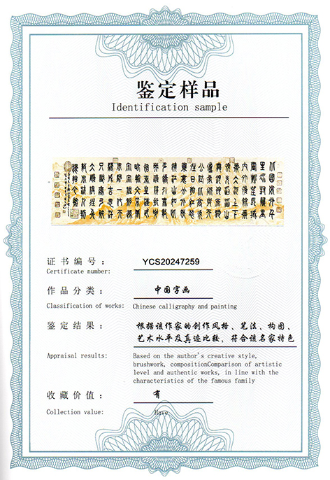img20250311_16341500.jpg